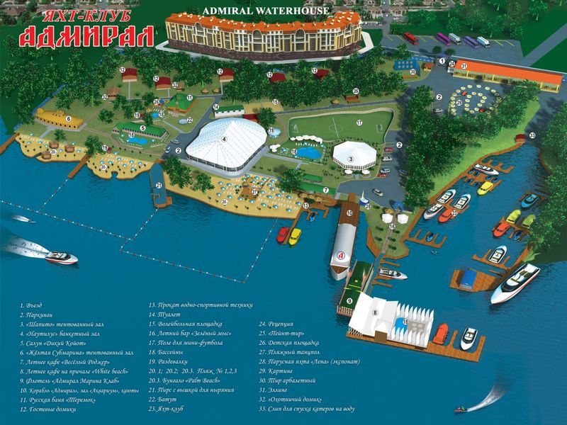 Схема организации территории Яхт-клуба.