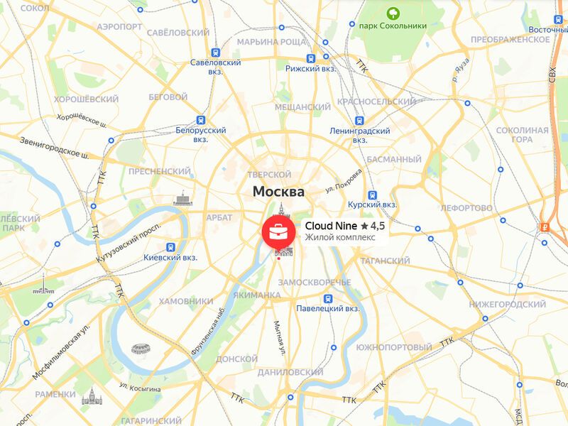 Проект «Cloud Nine».