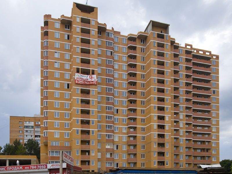ЖК «Парковый» (Подольск). Ход строительства. Фото от 04.07.2016 г.