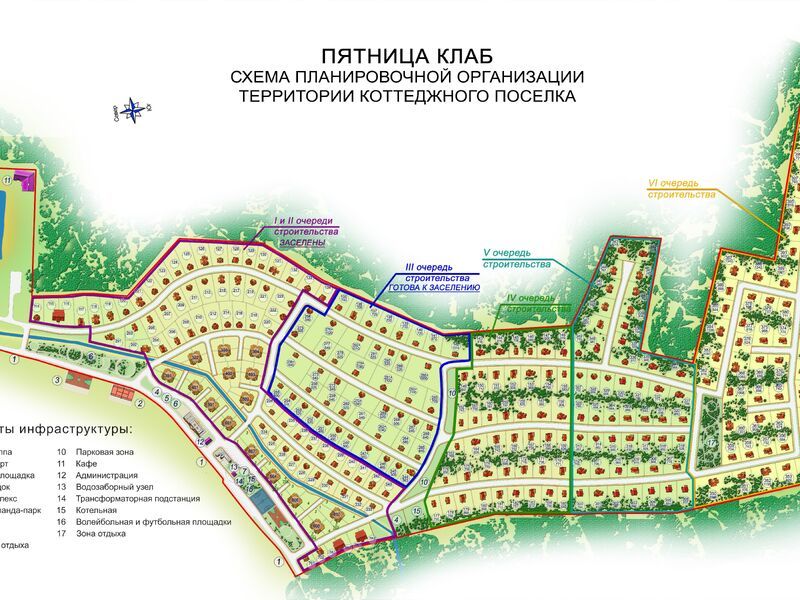 «Пятница CLUB» - это коттеджи в скандинавском стиле у леса и реки