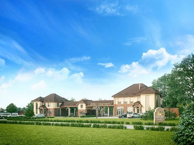 Въездная группа.