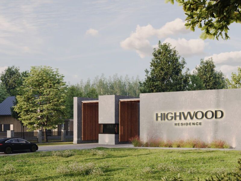 Highwood Residence – это клубный поселок, расположенный в окружении векового леса, где из 41 га общей площади половина отведена под парковые пространства, места для прогулок и отдыха у собственного озера.