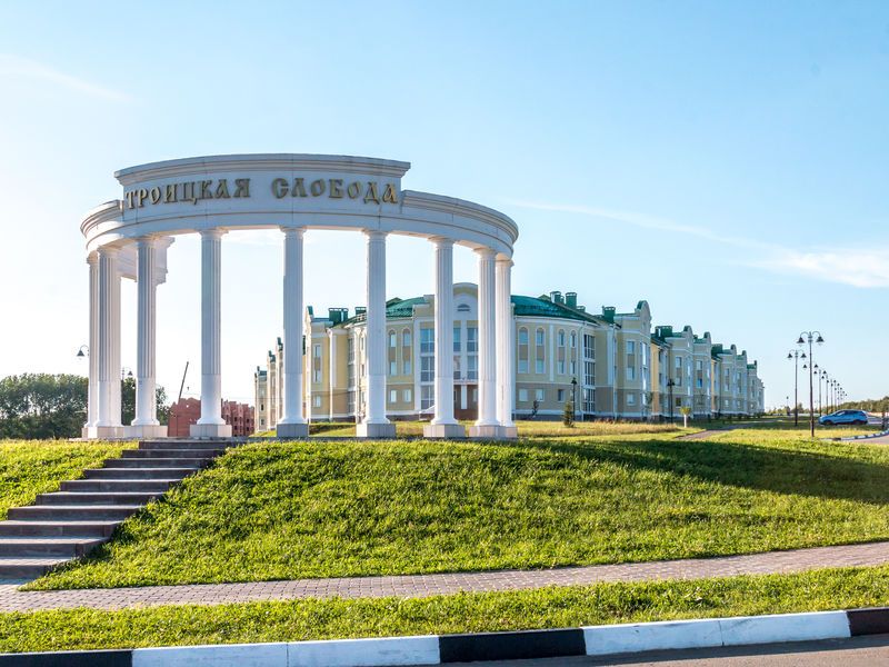 ЖК «Троицкая слобода».
